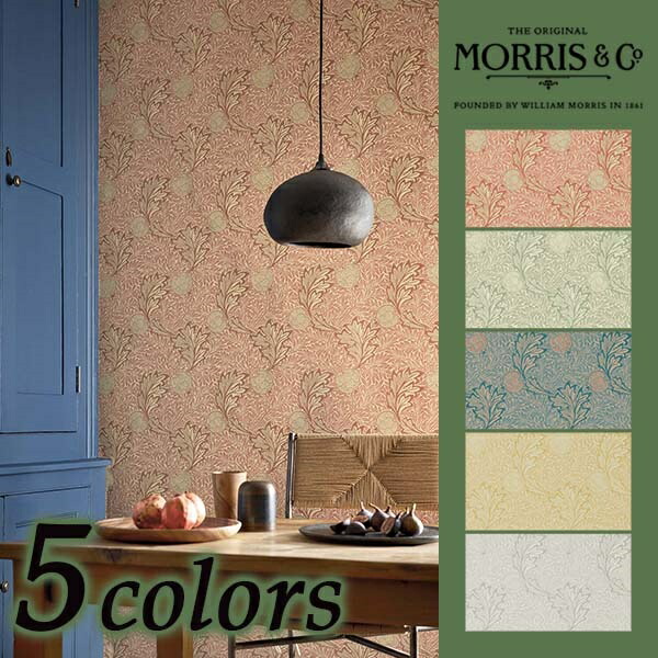 壁紙 壁紙 装飾フィルム 2166 輸入壁紙 イギリス製 Morrisarchivewallpapersv モリスアーカイブ5 Morris ウイリアム モリス メーカー品番 2166 2166 Apple 1ロール 巾52ｃｍｘ10ｍ 単位販売 紙 F 不燃 インターネット