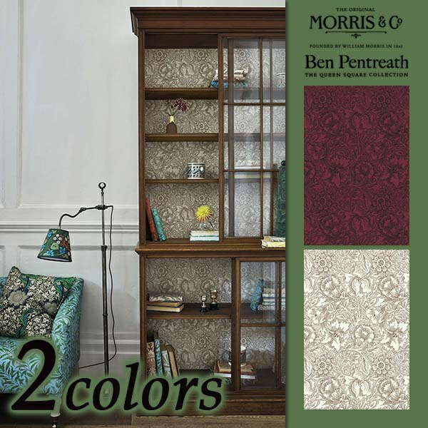 壁紙 クロス のりなし 輸入壁紙 イギリス製 MORRIS&Co. Ben Pentreath THE QUEEN SQUARE COLLECTION Morris ウイリアム・モリス 品番 216956 216957 Poppy 1ロール 巾52cm×10m単位販売 紙 F☆☆☆☆ 不燃