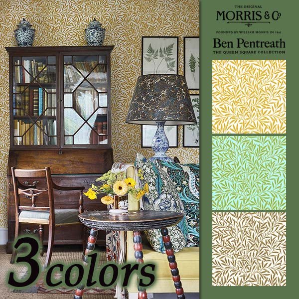 【先着限定★最大2000円クーポン】壁紙 クロス のりなし 輸入壁紙 イギリス製 MORRIS&Co. Ben Pentreath THE QUEEN SQUARE COLLECTION Morris ウイリアム・モリス 品番 216963 216964 216965 Willow 1ロール 巾52cm&times;10m単位販売 紙 F☆☆☆☆ 不燃｜カーテン壁紙床材専門店　RefoLife 27,784円