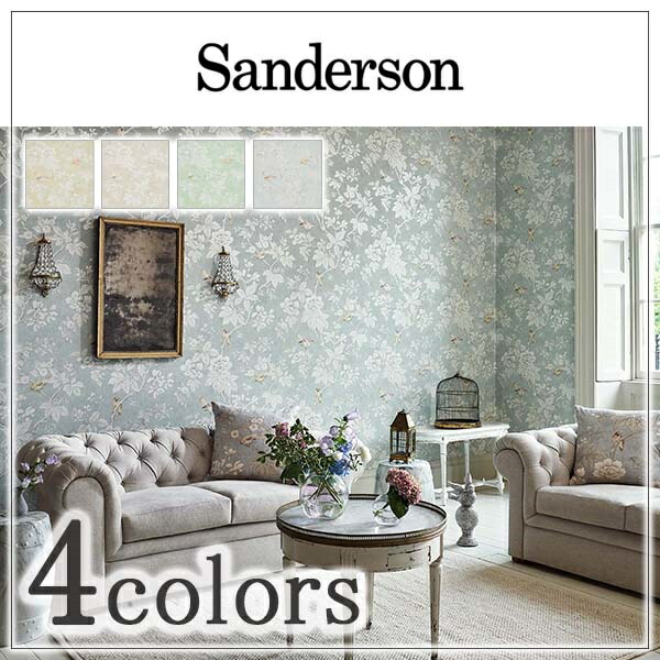 sanderson-52-ba.jpg