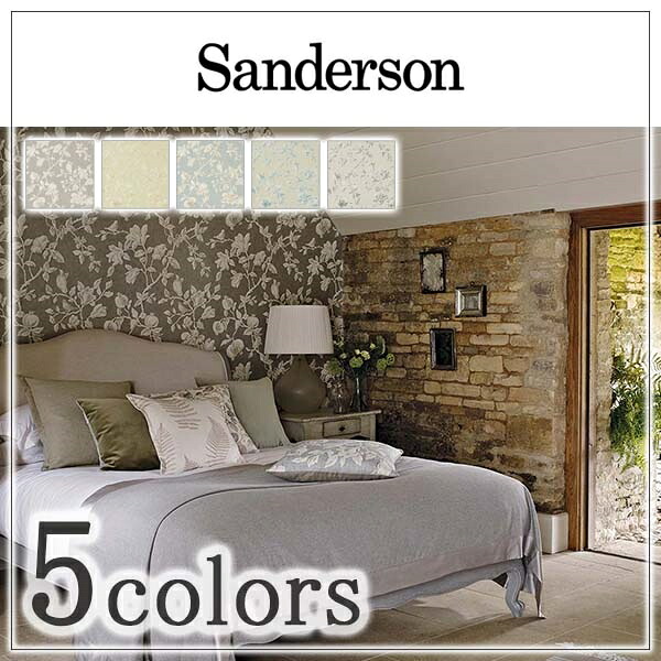 【先着限定★最大2000円クーポン】壁紙 クロス のりなし 輸入壁紙 イギリス製 WOODLAND WALK WALLPAPERS Sanderson サンダーソン 品番 215722 215723 215724 215725 215726 Magnolia&Pomegranate 1ロール 巾68.6cmx10m単位販売 不織布 F☆☆☆☆ 不燃｜カーテン壁紙床材専門店　RefoLife