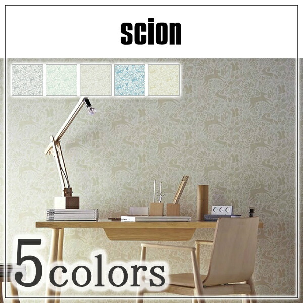 壁紙 クロス のりなし 輸入壁紙 イギリス製 scion サイオン scion サイオン 品番 111104 111105 111106 111107 111108 Kelda 1ロール 巾52cm×10.05m単位販売 不織布 F☆☆☆☆ 不燃 17,338円