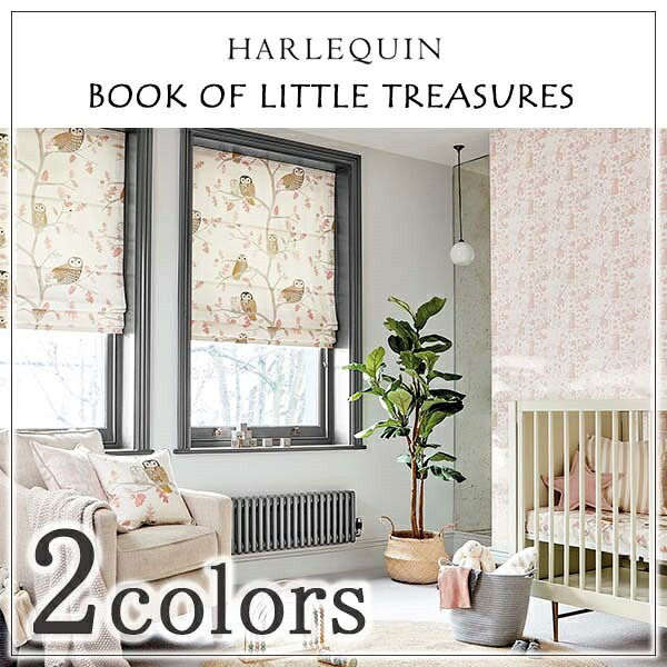 【最大2000円クーポン】壁紙 クロス のりなし 輸入壁紙 イギリス製 BOOK OF LITTLE TREASURES HARLEQUIN ハーレクイン 品番 112631 112632 Into the Meadow 1ロール 巾52cm×10m単位販売 不織布 F☆☆☆☆ 不燃