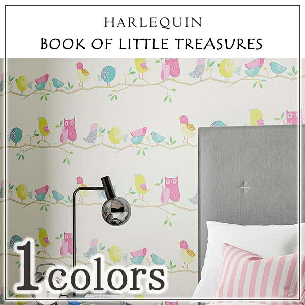 【先着限定★最大2000円クーポン】壁紙 クロス のりなし 輸入壁紙 イギリス製 BOOK OF LITTLE TREASURES HARLEQUIN ハーレクイン 品番 112650 What a Hoot 1ロール 巾52cm&times;10m単位販売 紙 F☆☆☆☆ 不燃｜カーテン壁紙床材専門店　RefoLife