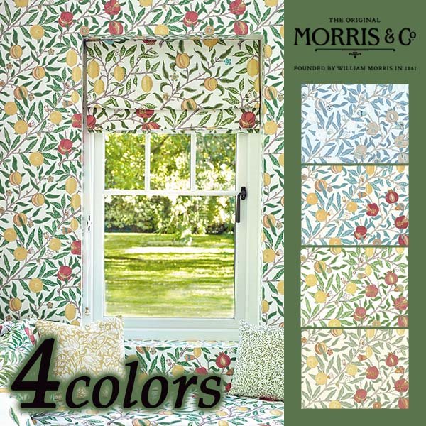 楽天市場】壁紙 クロス のりなし 輸入壁紙 イギリス製 SIMPLY MORRIS