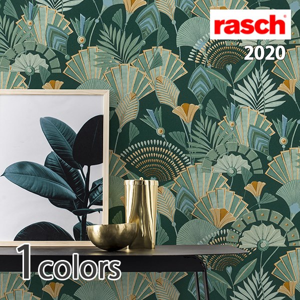 【最大2000円クーポン】輸入壁紙 ドイツ製 rasch 2020：rasch2020(ラッシュ) 品番：635690 Denzo2 1ロール(巾53cmＸ10m)単位販売 不織布 F☆☆☆☆ 準不燃