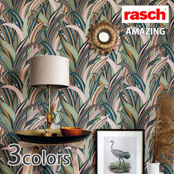 輸入壁紙 ドイツ製 Rasch Amazing Rasch ラッシュ メーカー品番 リーフ 1ロール 53cm 10m 単位販売 フリース F 準不燃 Aplusfinance Blog Com