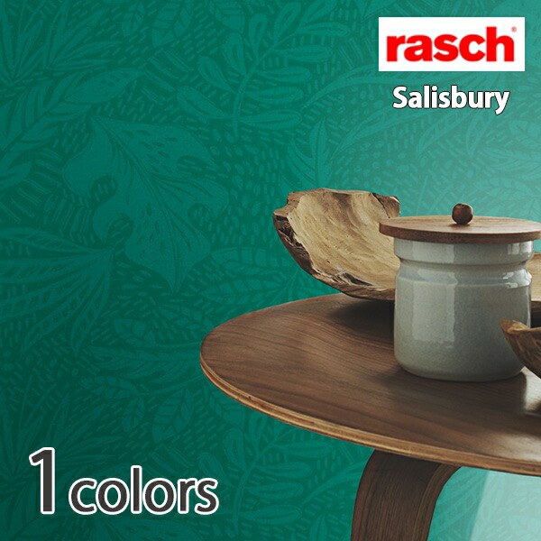 輸入壁紙 ドイツ製 Rasch Salisbury Rasch ラッシュ メーカー品番 リーフ 1ロール 53cm 10m 単位販売 フリース F 準不燃 Psicologosancora Es