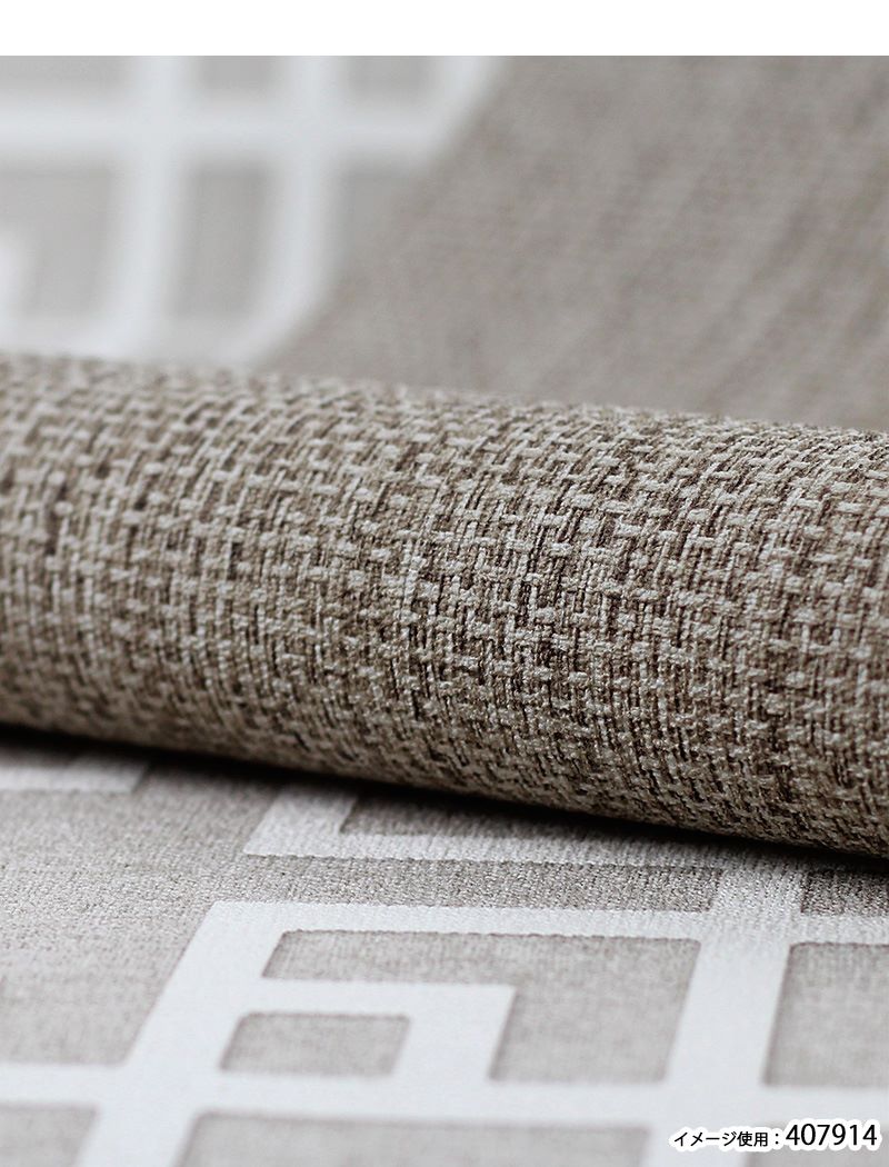 輸入壁紙 ドイツ製 Rasch 21kimono Rasch ラッシュ メーカー品番 織り目調 1ロール 53cm 10m 単位販売 フリース F 準不燃 Butlerchimneys Com