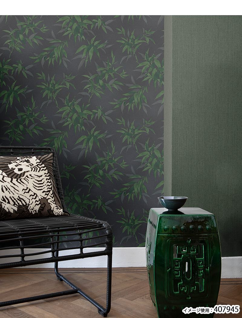 輸入壁紙 ドイツ製 Rasch 21kimono Rasch ラッシュ メーカー品番 織り目調 1ロール 53cm 10m 単位販売 フリース F 準不燃 Butlerchimneys Com