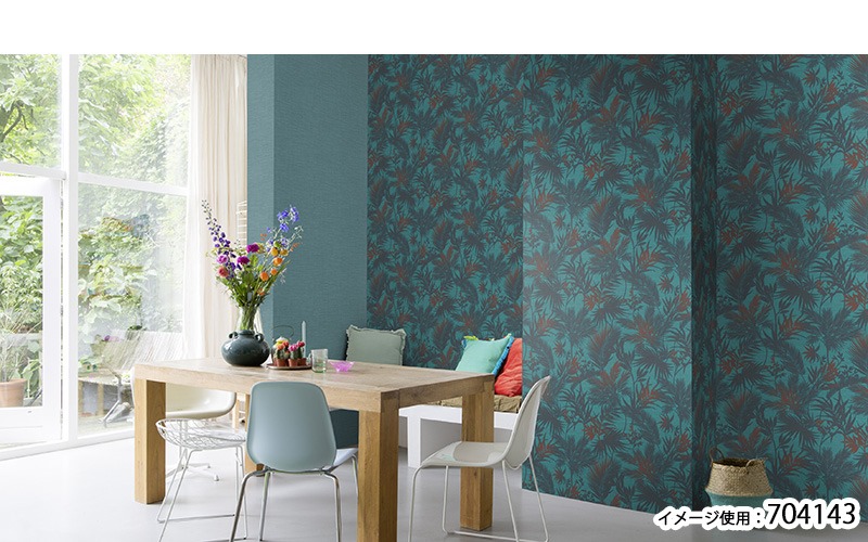 ハローウォール 弱粘着付き輸入壁紙 1ロール リーフ ドイツ製 Kalahari メーカー品番