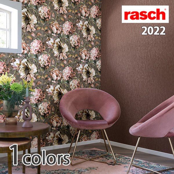 市場 輸入壁紙 1ロール Florentine Iii Rasch ラッシュ メーカー品番 花 ドイツ製