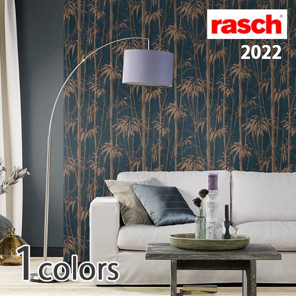 市場 輸入壁紙 竹 ラッシュ Iii Rasch Florentine 1ロール メーカー品番 4842 ドイツ製
