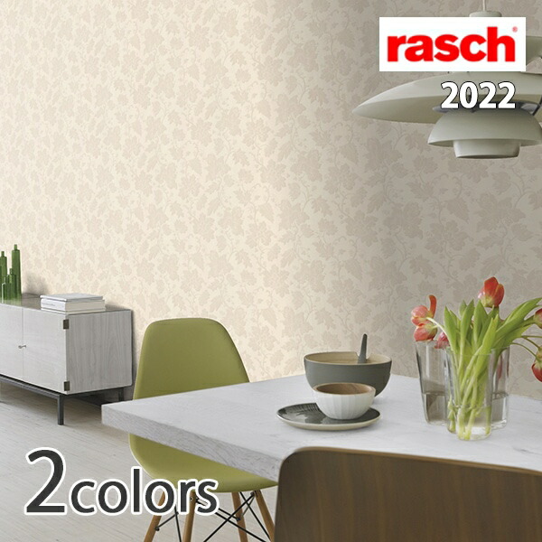 市場 輸入壁紙 Trianon ドイツ製 ボタニカル メーカー品番 ラッシュ Xiii Rasch