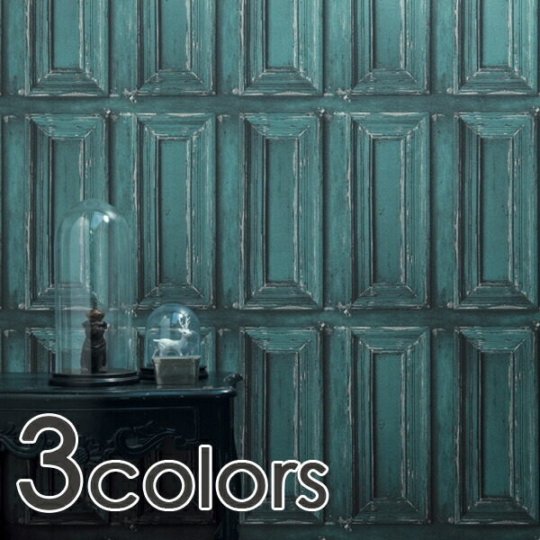 現金特価 輸入壁紙 フランス製 Gris Gris Caselio カセリオ メーカー品番 Mte Mte Mte 1ロール 巾53ｃｍｘ10ｍ 単位販売 不織布 F 不燃 不燃 珍しい Ihmc21 Com