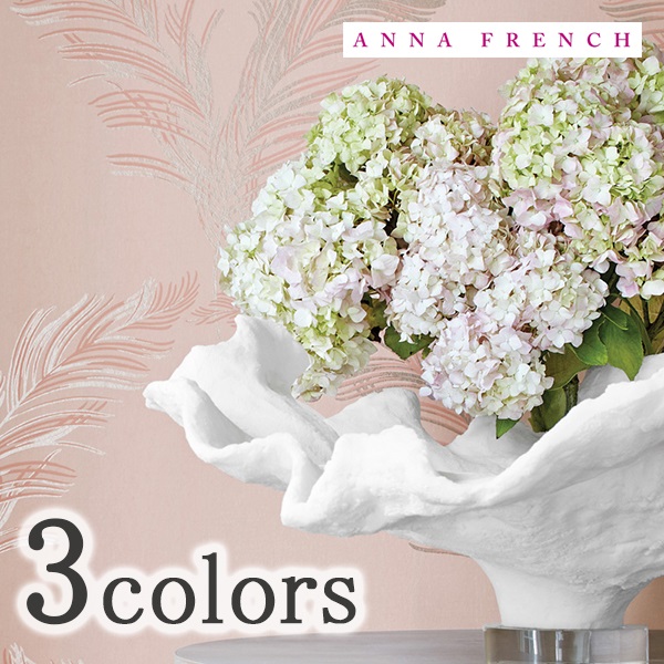 French アンナフレンチ Anna 輸入壁紙 イギリス製 Anna French 掲載壁紙 At7925 Refolife 壁紙 輸入壁紙テシードカタログ Anna French アンナフレンチ メーカー品番 At7924 At7925 At7923 1ロール 巾52cmx10m 単位販売 不織布 F 不燃 カーテン 壁紙床材専門店