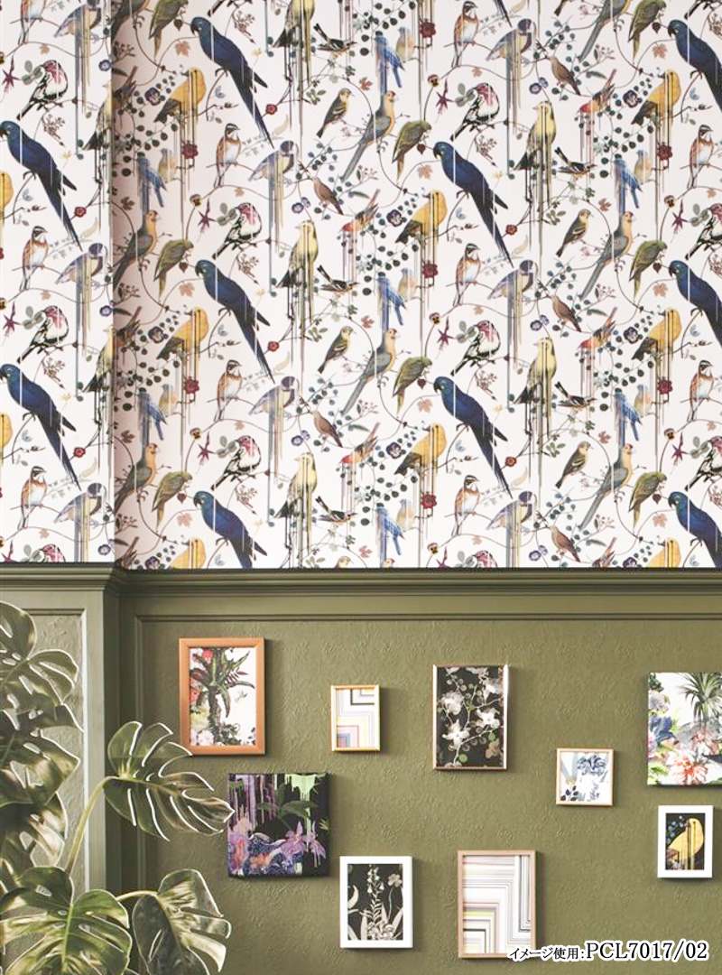 注目のブランド 輸入壁紙 イギリス製 Designers Guild デザイナーズギルド Designers Guild デザイナーズギルド メーカー品番 Pcl7017 02 Pcl7017 06 Pcl7017 04 Pcl7017 01 1ロール 巾68 5cmx10m 単位販売 不織布 F 不燃 輸入 壁紙テシードカタログ