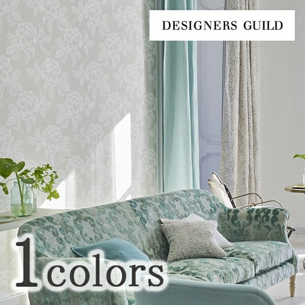 楽天市場 輸入壁紙 イギリス製 Designers Guild デザイナーズギルド Designers Guild デザイナーズギルド メーカー品番 Pdg10 01 1ロール 巾53cmx10m 単位販売 不織布 F 不燃 カーテン壁紙床材専門店 Refolife