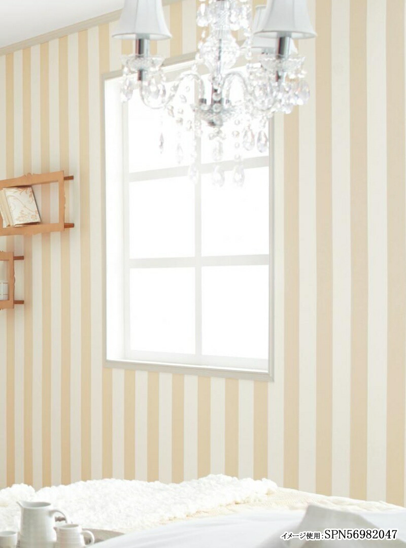 公式 送料無料 カタログ Plains Stripes 掲載輸入壁紙 Refolife 輸入壁紙 フランス製 Plains Stripes プレーンズ ストライプス Caselioメーカー品番 Spn オンライン 輸入壁紙 フランス製 Plains Stripes プレーンズ ストライプス Caselio 公式 送料無料 カタログ Plains Stripes 掲載輸入壁紙 Refolife 輸入壁紙 フランス製 Plains Stripes プレーンズ ストライプス Caselioメーカー品番 Spn オンライン 輸入壁紙 フランス製 Plains Stripes プレーンズ ストライプス Caselio