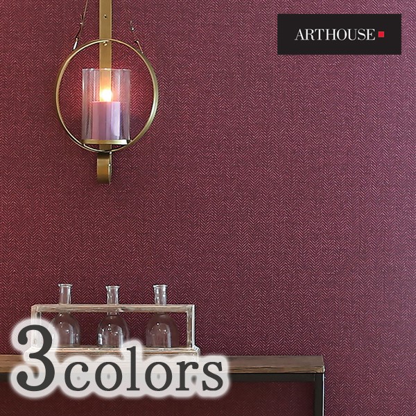 楽天カード分割 楽天市場 輸入壁紙 イギリス製 The Blooming House7 ブルーミングハウス7 Arthouse アートハウス メーカー品番 9044 9045 9048 1ロール 巾53cmx10m 単位販売 不織布 F 不燃 カーテン 壁紙床材専門店 Refolife 送料無料 Lexusoman Com