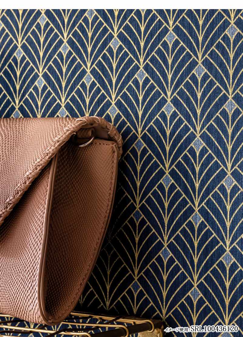 楽天カード分割 楽天市場 輸入壁紙 フランス製 Utopia6 ユートピア6 Caselio カセリオ メーカー品番 Srl Srl Srl Srl 1ロール 巾53cmx10m 単位販売 不織布 F 不燃 カーテン 壁紙床材専門店 Refolife 無料長期保証