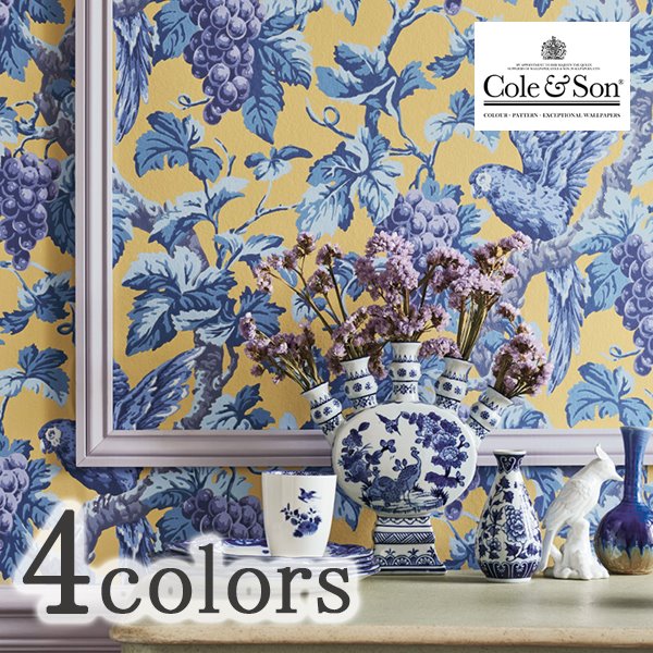 大阪の販売店 楽天市場 輸入壁紙 イギリス製 Cole Sonselection コール サンセレクション Cole Sonメーカー品番 116 5017 116 5018 116 5019 116 50 Woodvaleorchard 1ロール 巾52cm 10m 単位販売 不織布 F 準不燃 カーテン 壁紙床材専門店 Refolife