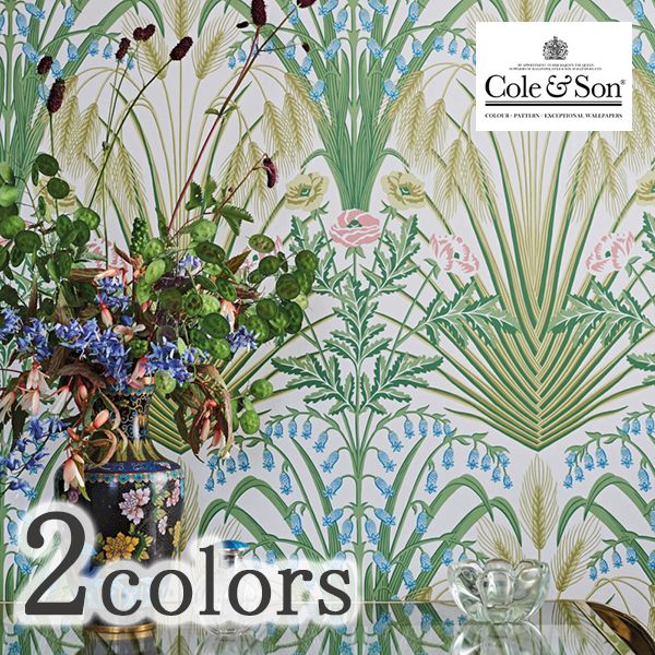 【最大2000円クーポン】壁紙 クロス のりなし 輸入壁紙 イギリス製 Cole&SonSelection コール＆サンセレクション Cole&Son品番 115/3010 115/3008 Bluebell 1ロール 巾52cm×10m単位販売 不織布 F☆☆☆☆ 不燃
