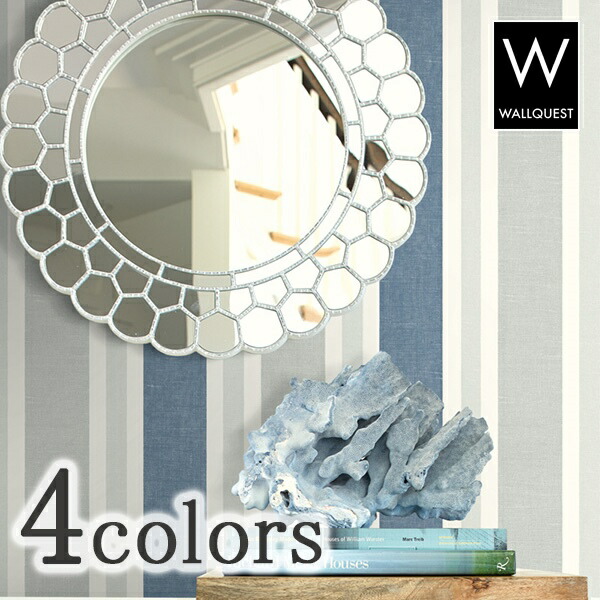 代引不可 輸入壁紙 アメリカ製 Hammock ハンモック Wallquestメーカー品番 An An An An 1ロール 巾52cm 10m 単位販売 紙 F 不燃 初回限定 Danielagregis It