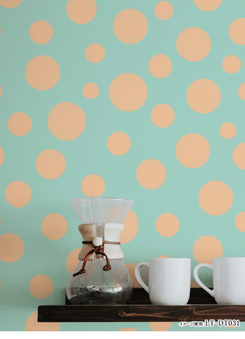 壁紙 装飾フィルム 壁紙輸入壁紙 日本製 Limelight ライムライト Limelightメーカー品番 Lt Dt034 Lt Dt031 Lt Dt035 Lt Dt032 Lt Dt033 1ロール 巾90cm 10m 単位販売 塩化ビニール F 不燃