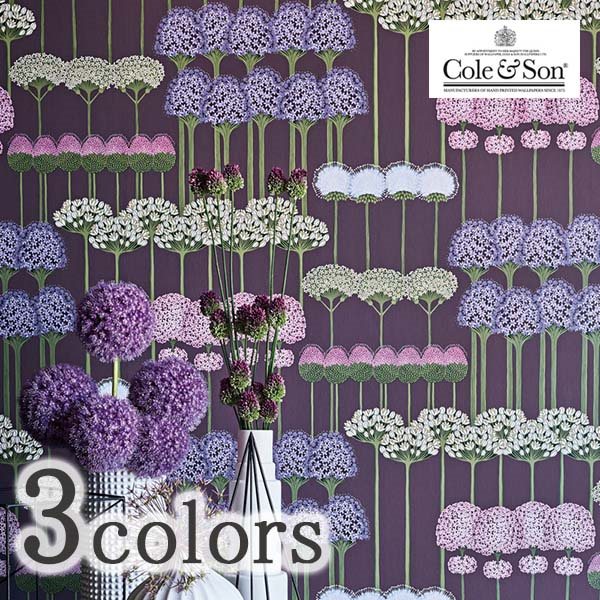 【最大2000円クーポン】壁紙 クロス のりなし 輸入壁紙 イギリス製 MANOUR HOUSE マナーハウス Cole＆Son コールアンドサン 品番 115/12034 115/12035 115/12036 1ロール 巾52cmx10m単位販売 不織布 F☆☆☆☆ 不燃