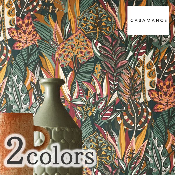 【最大2000円クーポン】壁紙 クロス のりなし 壁紙 クロス のりなし 輸入壁紙 TECIDO select テシードセレクト CASAMANCE カサマンス 品番 75510712 75510916 1ロール 70cm×10m単位販売 フランス製 不織布 F☆☆☆☆ 準不燃 26,554円