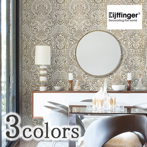 楽天市場】【大感謝祭☆最大5000円クーポン配布中】壁紙 クロス のり