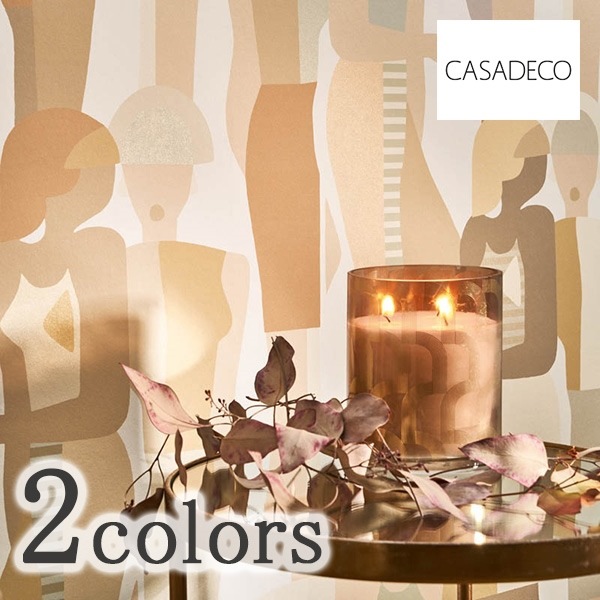 【最大2000円クーポン】壁紙 クロス のりなし 輸入壁紙 テシード TECIDO select2 テシードセレクト2 CASADECO カサデコ 品番 CONI88444111 CONI88444808 巾53cm×10.24m 1本単位販売 フランス製 不織布 F☆☆☆☆ 不燃 26,136円