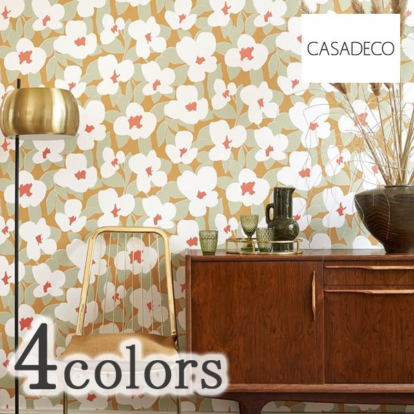 壁紙 クロス のりなし 輸入壁紙 テシード TECIDO select2 テシードセレクト2 CASADECO カサデコ 品番 CONI88392323 CONI88392521 CONI88393101 CONI88399515 巾53cm×10m 1本単位販売 フランス製 不織布 F☆☆☆☆ 不燃