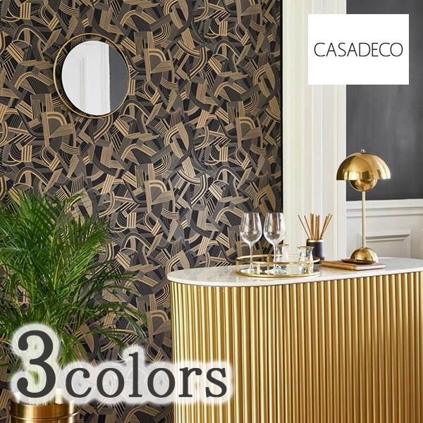 壁紙 クロス のりなし 輸入壁紙 テシード TECIDO select2 テシードセレクト2 CASADECO カサデコ 品番 TWNT88690226 TWNT88699191 TWNT88699229 巾53cm×10m 1本単位販売 フランス製 不織布 F☆☆☆☆ 不燃 21,978円