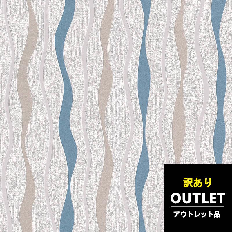 【楽天市場】【4/24 20時～P5倍＆最大2000円OFFクーポン】壁紙 約3m(3.7m) 1巻 アウトレット 訳あり品 輸入壁紙 ドイツ
