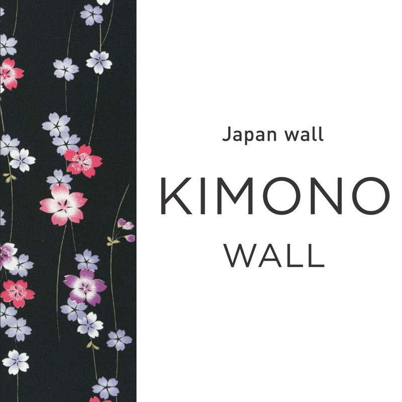 楽天市場 Kimono Wall 着物ウォール 巾37ｃｍ フリース裏地壁紙 M単位販売 価格は1ｍ当たりの価格です カーテン壁紙床材専門店 Refolife