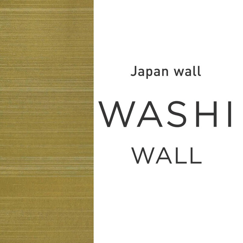 Washi Wall 和紙ウォール 巾92cm 長さ60cm フリース裏地壁紙 枚単位販売 Washi Wall 和紙ウォール 巾92cm 長さ60cm フリース裏地壁紙 枚単位販売