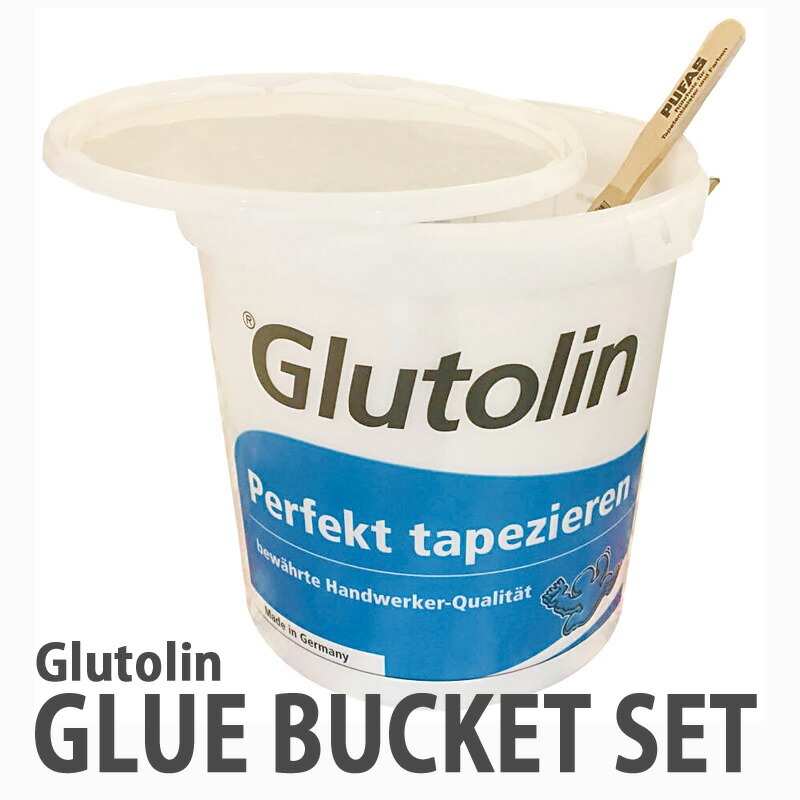 楽天市場 粉のり撹拌用バケツ 撹拌棒セット Pufas プーファス 社ドイツ製 Glutolin グルトリン Gluebucket Set 約15lまで カーテン壁紙床材専門店 Refolife