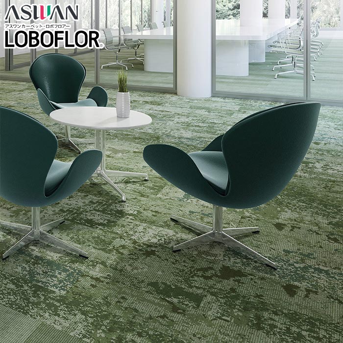 【最大2000円クーポン】フロアタイル アスワン LOBOFLOR ロボフロアー 国内在庫品 Montage モンタージュ MON-35 MON-85 MON-95 25cm×100cm ケース販売 10枚入り 2.5平米