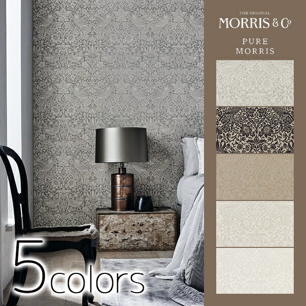 楽天市場 輸入壁紙 イギリス製 Pure Morris ピュア モリス Morris ウイリアム モリス メーカー品番 2160 Pure Strawberry Thief いちご泥棒 1ロール 巾52ｃｍｘ10 05ｍ 単位販売 不織布 フリース カーテン壁紙床材専門店