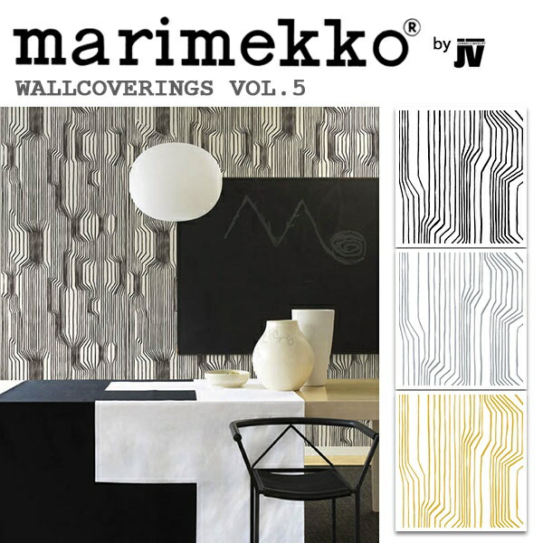 超大特価 楽天市場 輸入壁紙 フィンランド 生産はイタリア 製 Marimekko5 マリメッコ5 Marimekko マリメッコ メーカー品番 Frekvenssi 1ロール 巾70cmx10 05m 単位販売 不織布 F 不燃 カーテン壁紙床材専門店 Refolife 楽天市場 3sg Tn
