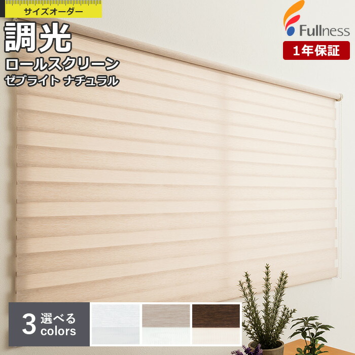 5と0のつく日制限事項300円引き換え証離れ離れ中！