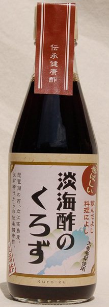 楽天市場 湖西発 淡海酢のくろず 300ｍｌ 淡海酢 有 カーテン壁紙床材専門店 Refolife