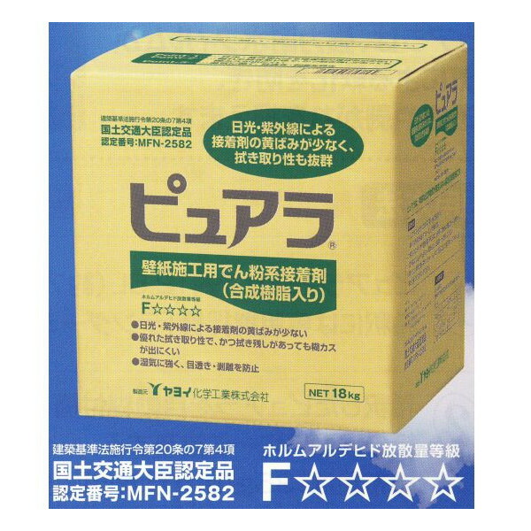 楽天市場 ピュアラ１８ｋｇ施工量１８０ 最新の高性能クロス 壁紙 用でん粉系接着剤 合成樹脂入 店長オススメ ヤヨイ化学 ２１３ ９１１ カーテン壁紙床材専門店 Refolife