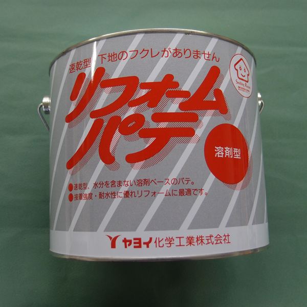 楽天市場 リフォームパテ３ｋｇ貼り替え専用の乾燥練りパテ 溶剤系取り扱い注意 ヤヨイ化学 ２７１ １１３ カーテン壁紙床材専門店 Refolife