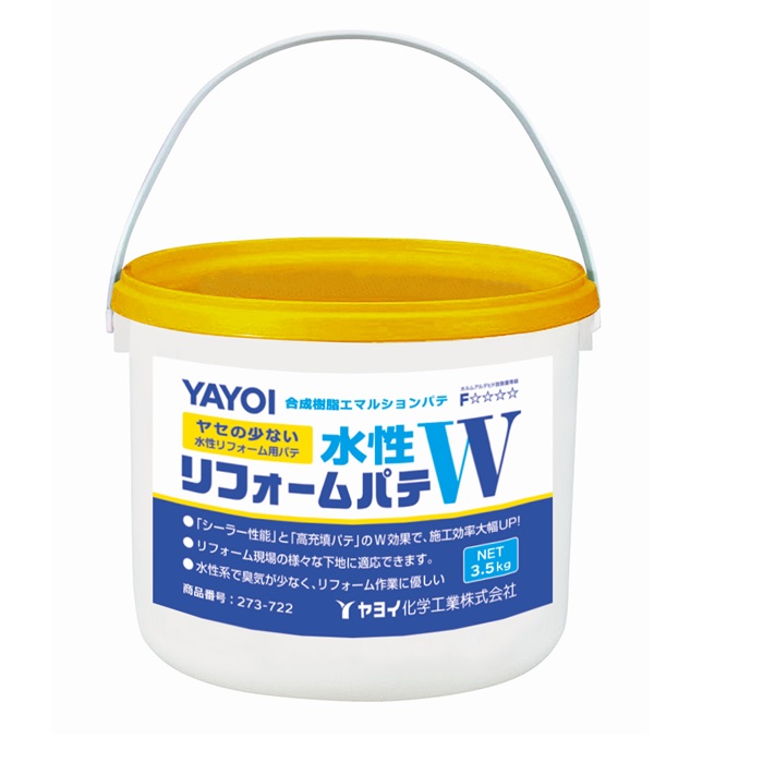 ルーアマイルド 350g×40本 箱 ヤヨイ化学工業株式会社 1周年記念イベントが