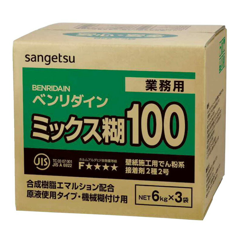 楽天市場】壁紙 クロス用 でん粉系接着剤 ピュアラ 18kg 施工量 楽天市場】壁紙 クロス用 でん粉系接着剤 ピュアラ 18kg 施工量
