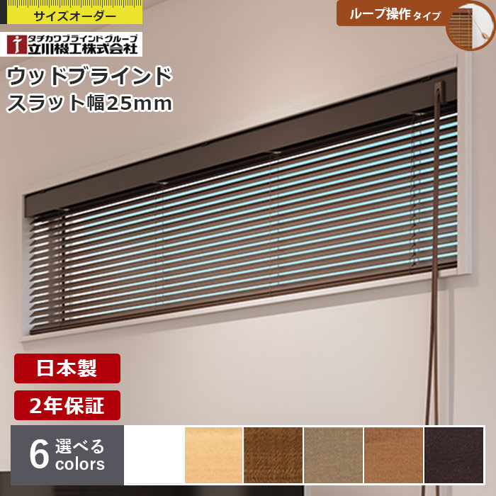 5と0のつく日押さえる300円クーポン券別れ別れ中！