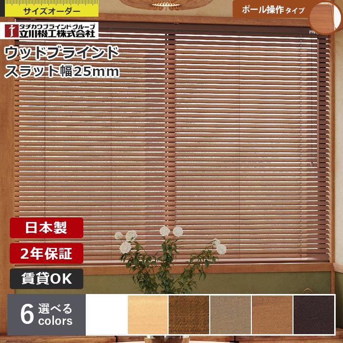 5と0のつく日制限事項300円引き換え証離れ離れ中！